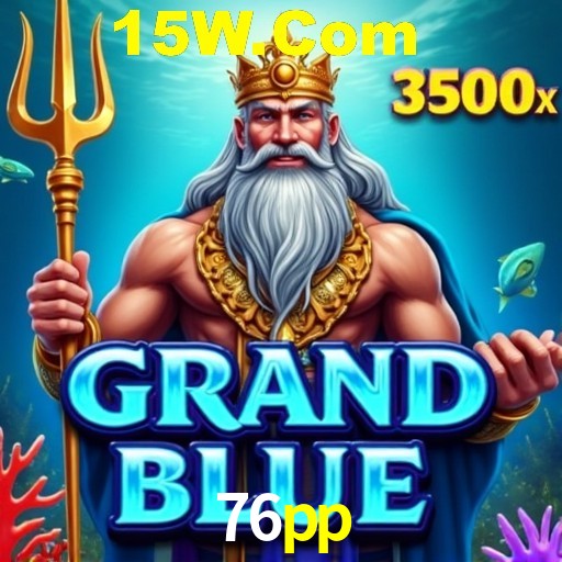 Bikini Paradise Slot - PG Soft